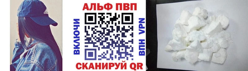 Где купить наркоту Кстово ГАШИШ Амфетамин Мефедрон ОМГ ОМГ зеркало Каннабис