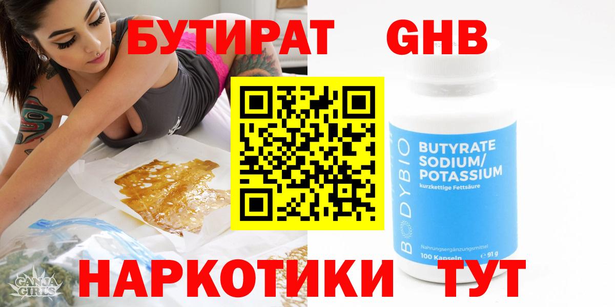 APVP Кстово