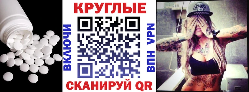 купить наркотик  Кстово  Экстази 280 MDMA 