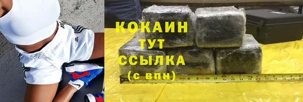 кокс Остров