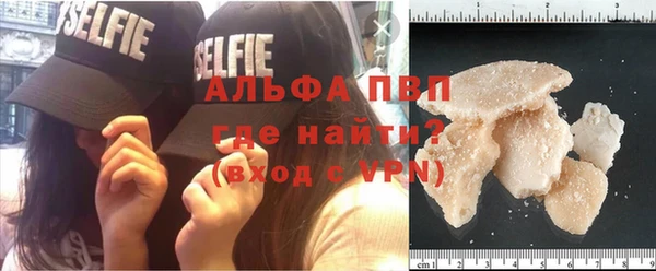 кокс Грязовец
