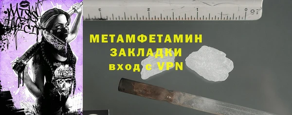 кокс Остров