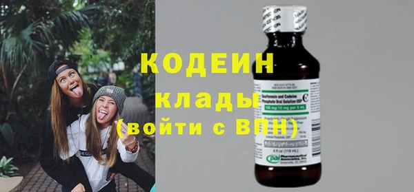 спайс Карпинск