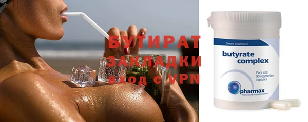 скорость Заволжск