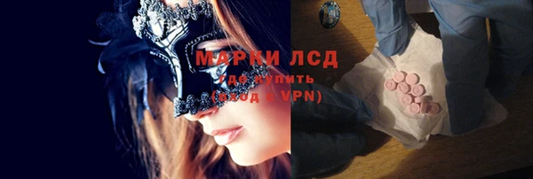 кокс Остров