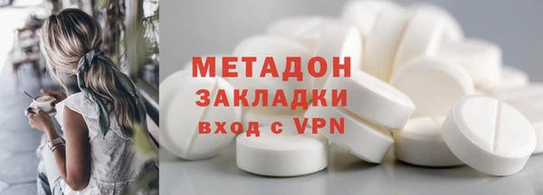 мяу мяу мука Нязепетровск