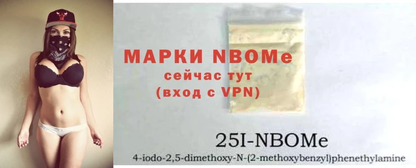 кокс Остров