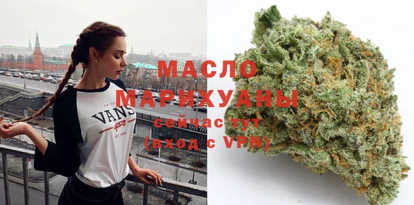 PSILOCYBIN Касимов