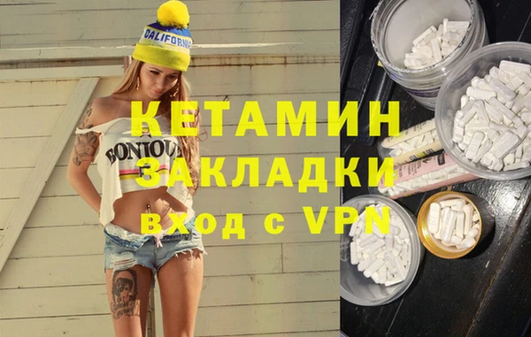кокс Остров