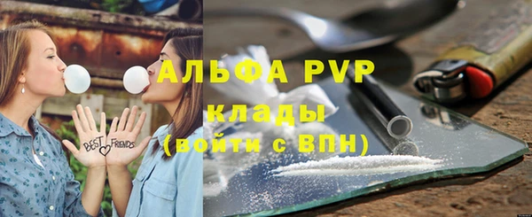 марки nbome Няндома
