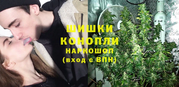 круглые Карталы