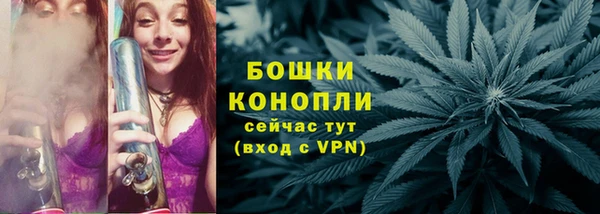 героин Заводоуковск