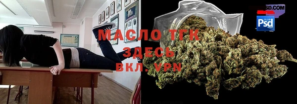 амф Елизово