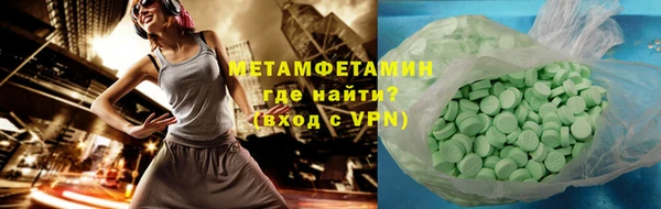 марки nbome Няндома