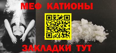 дурь Ирбит