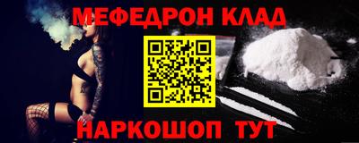 дурь Ирбит