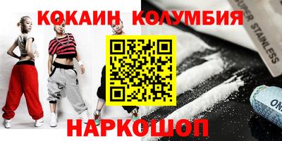 дурь Ирбит