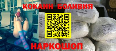 мефедрон VHQ Изобильный