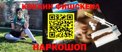 дурь Ирбит