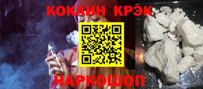 мефедрон VHQ Изобильный