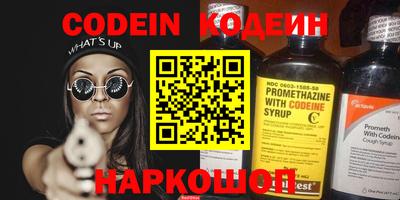 мефедрон VHQ Изобильный