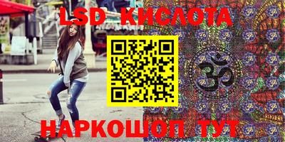 дурь Ирбит