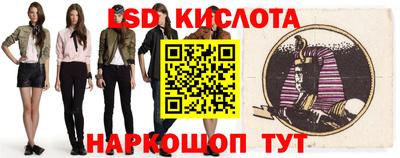 бошки Ипатово
