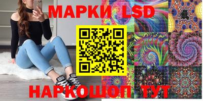 бошки Ипатово