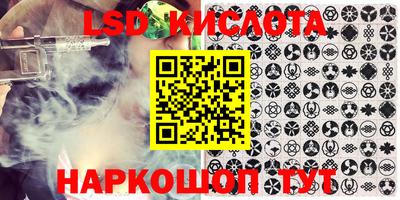 мефедрон VHQ Изобильный