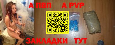 мефедрон VHQ Изобильный