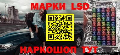 дурь Ирбит