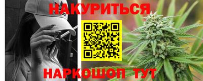 дурь Ирбит