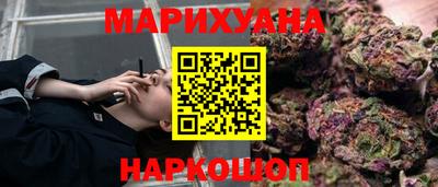 мефедрон VHQ Изобильный