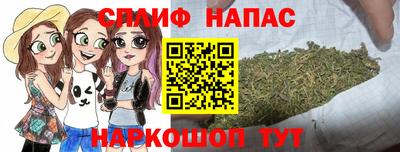мефедрон VHQ Изобильный