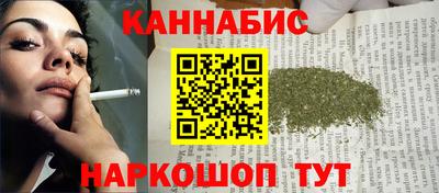 мефедрон VHQ Изобильный