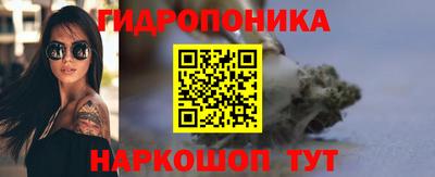 бошки Ипатово