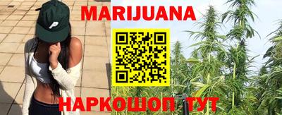 бошки Ипатово