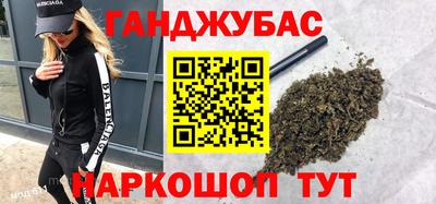 мефедрон VHQ Изобильный