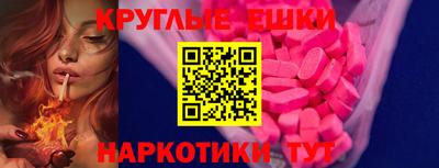 дурь Ирбит