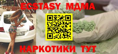 бошки Ипатово