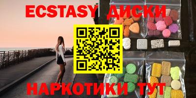 дурь Ирбит