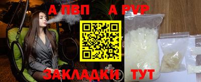 дурь Ирбит