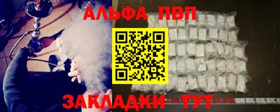 дурь Ирбит