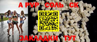 мефедрон VHQ Изобильный