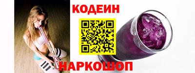 дурь Ирбит