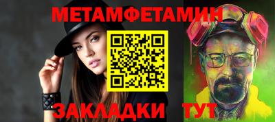 дурь Ирбит