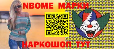 мефедрон VHQ Изобильный