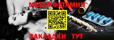дурь Ирбит