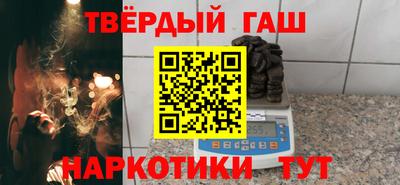 мефедрон VHQ Изобильный