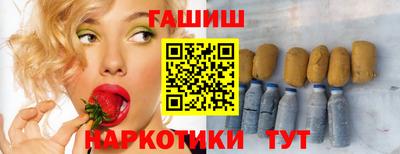 мефедрон VHQ Изобильный